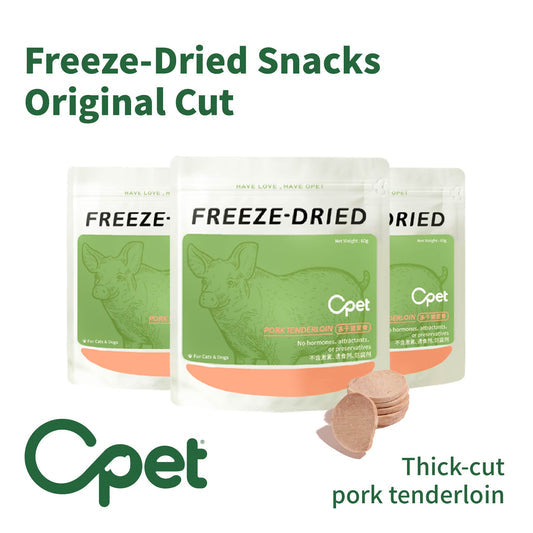 Freeze-Dried｜Thick-Cut Pork Tenderloin (60g / pack)