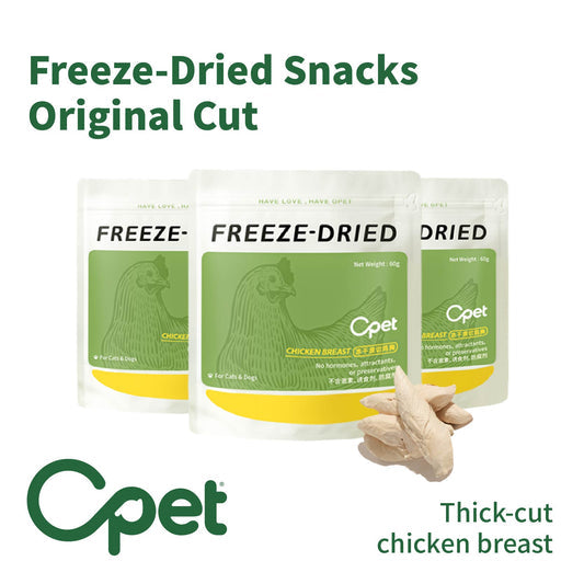 Freeze-Dried｜Thick-Cut Chicken Breast (60g / pack)